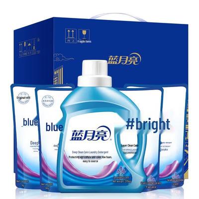 Blue Moon Lavender Laundry Detergent Set