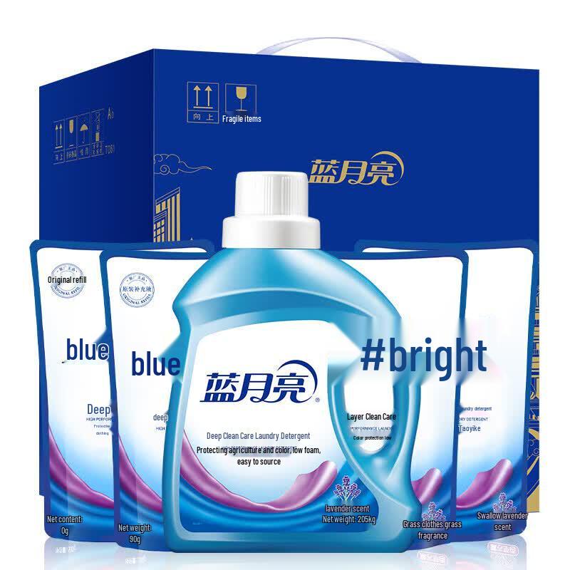 Blue Moon Lavender Laundry Detergent Set