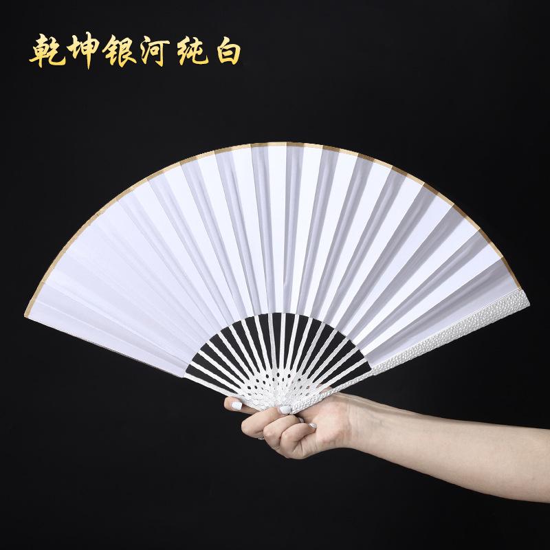 Alloy Folding Fan Ancient Style Portable Fan Chinese Style Summer Flip Bodyproof Black Silk Cloth Fan
