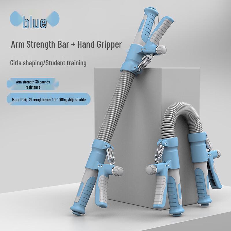 Arm Strength Trainer & Chest Expander