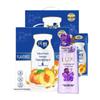 Grape Scent Shower Gel & Mengniu Yogurt Bundle