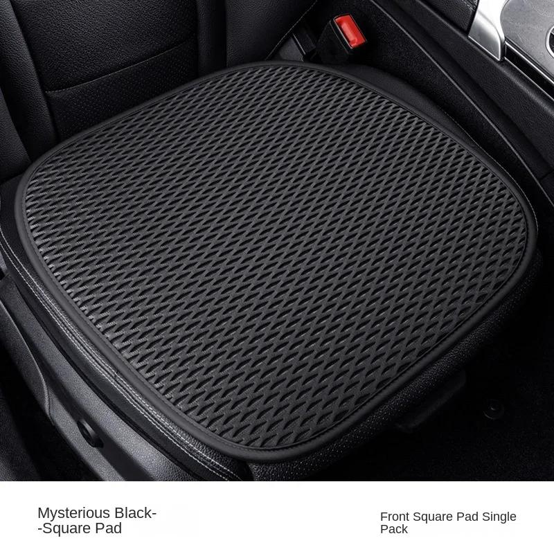 Universal Car Seat Cover Four Season Auto Ice Silk Breathable Seat Covers for Car Cool Seats Cover Protection Cars Accessories