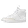 Blazer Mid 77 SE Dance