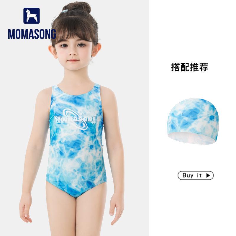 Girls One-piece Triangle Swimsuit Teen Student Professional Training Chest Pad Printed Swimsuit 06 (110 code)