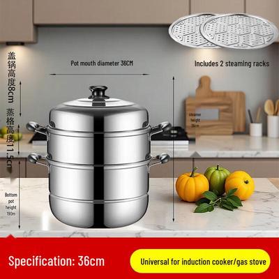 WuTuo Extra Thick Stainless Steel Steamer Pot