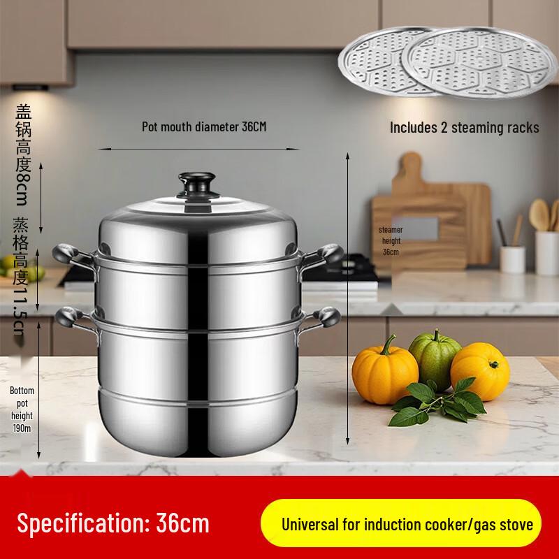 WuTuo Extra Thick Stainless Steel Steamer Pot