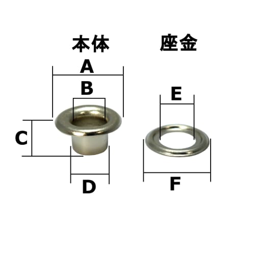 Ichinen Access Family Tool Eyelets #300 Black Nickel, 80 Pieces, 56043