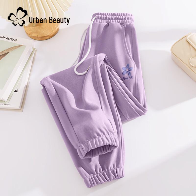 Women's High-Waist Drawstring Jogger Sweatpants