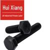 GB/T 5783 Carbon Steel Hex Head Bolt, 8.8 Grade, Oxidized Black