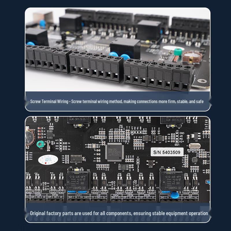 Kemai MJ804 Four-Door Network Access Controller CN plug (adapter included)