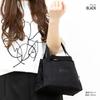 Aventura R-PET Square Mini Tote Bag