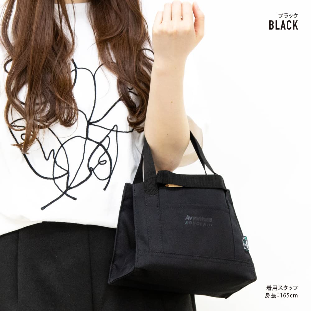 Aventura R-PET Square Mini Tote Bag