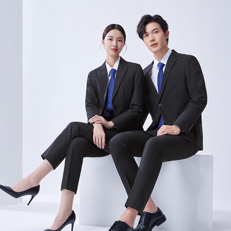 Troloman Unisex Business Formal Suit Set