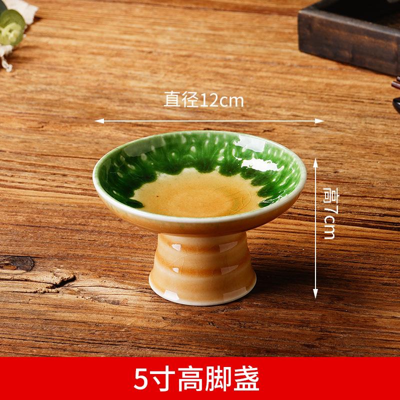Japanischer Stil Hoher Appetiterteller, Kreative Keramik-Snackplatte für Sashimi & Dim Sum, Einzigartiger Kleiner Becher