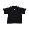 Balenciaga X Adidas Oversized T-Shirt 723122TNVA68482