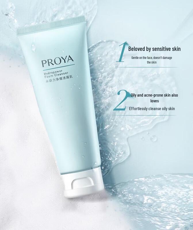 PROYA Amino Acid Deep Cleansing Facial Cleanser (2x100g)