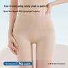 Audifen Women's Ice Silk Seamless Safety Shorts 2-Pack