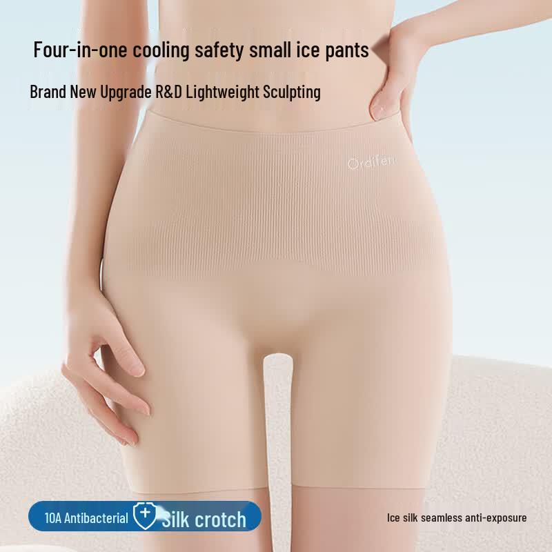 Audifen Women's Ice Silk Seamless Safety Shorts 2-Pack