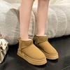 Dicksöhlige Schneestiefel für Damen zum Tragen im Winter, neue gefütterte verdickte wasserdichte, winddichte und rutschfeste Baumwollschuhe für Damen