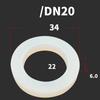 DN15/20/25/32/40-100 Food Grade Sanitary VMQ Slicone Rubber Flat Washer Seal Gasket For Cam Lock  Groove Fitting