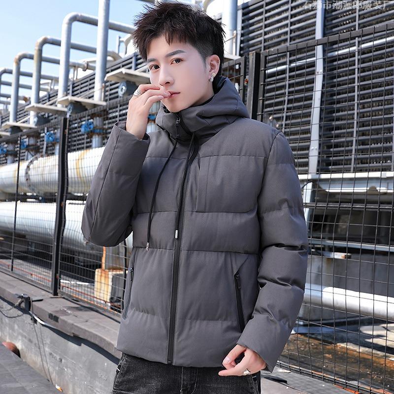 Padded Clothes Men's New Trendy Brand Men's Clothing Casual Men's Padded Jackets Winter Padded Clothes Men's Fashion Jackets