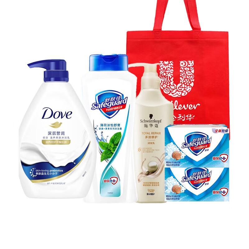Dove Holiday Bath & Body Gift Set
