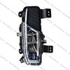 For Changan Hunter Plus Front Bumper Fog Lamp Daytime Running Light 4116010-BU401 4116020-BU401