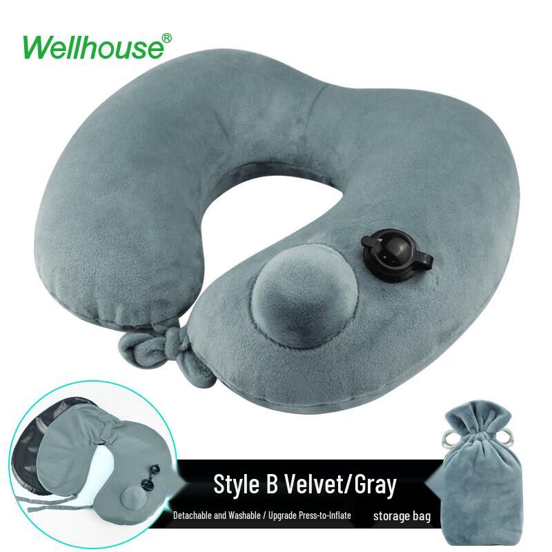 WELLHOUSE Inflatable U-Shaped Travel Neck Pillow