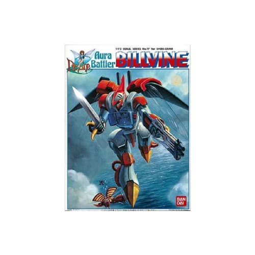 

Aura Warrior Dunbine 1/72 Bilbain