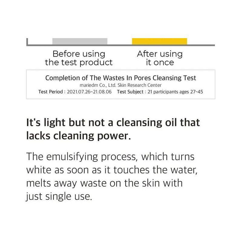 numbuzin - No. 1 Easy Peasy Cleansing Oil