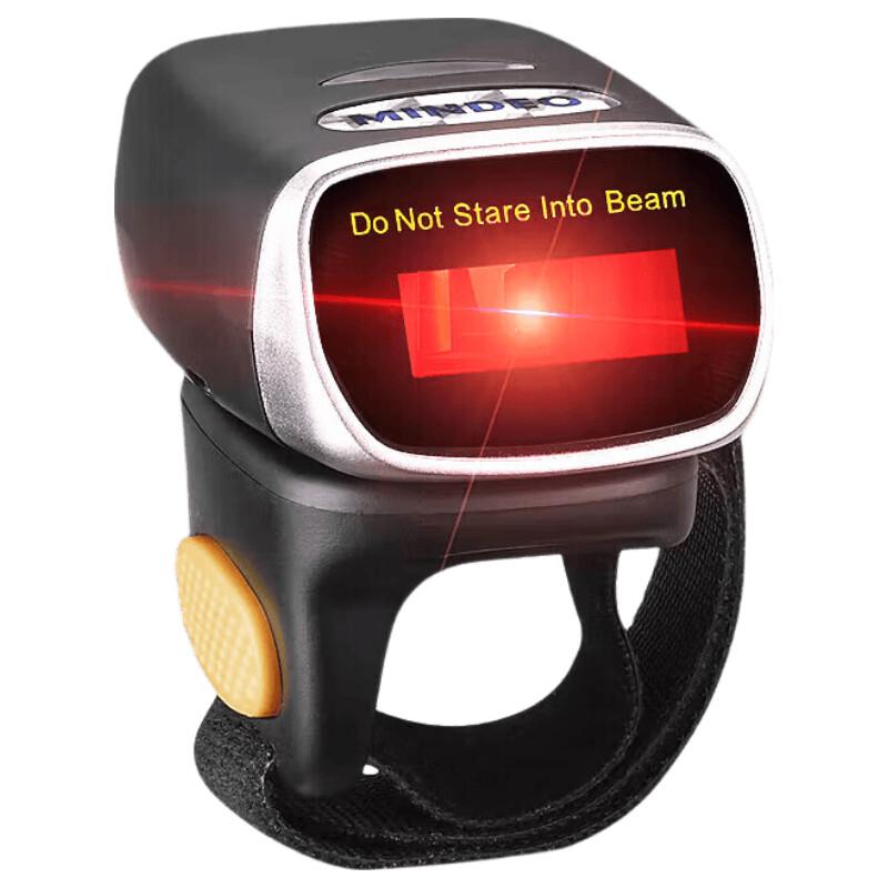 Minde CR30 Ring-Style Portable Barcode Scanner