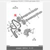 Suitable for Peugeot 206 307 406 RESTYLING 407 607 806 807 EXPERT Citroen C5 ENGINE CAMSHAFT GEAR 0805J4