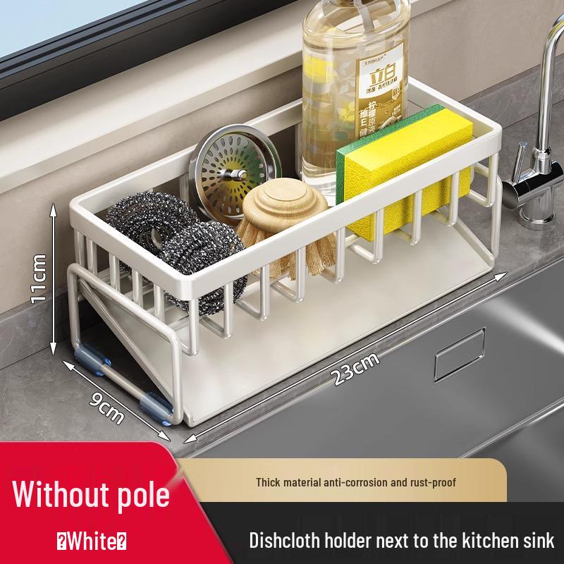 Sink Organizer Rack: Dishcloth Drain, Faucet Storage, Dishwashing Detergent & Steel Wool Holder