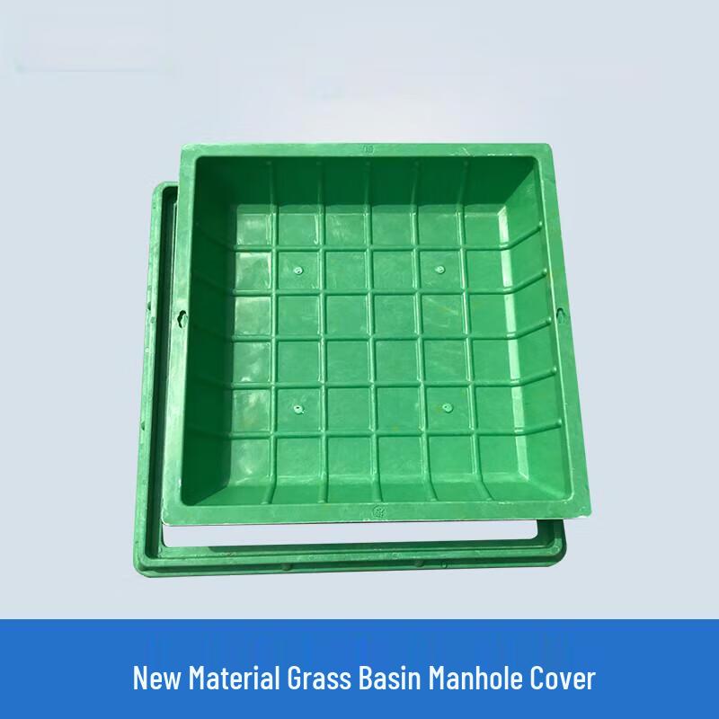Resin Composite Green Area Recessed Manhole Cover