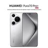 Huawei Pura 70 Pro+ (CN Version)