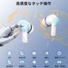 2024 Wireless Bluetooth Up To 42 Hours of Dual Bluetooth ENC Noise LED IPX7 Touch Compatible with Japanese Instruction Manual Included Earbuds,