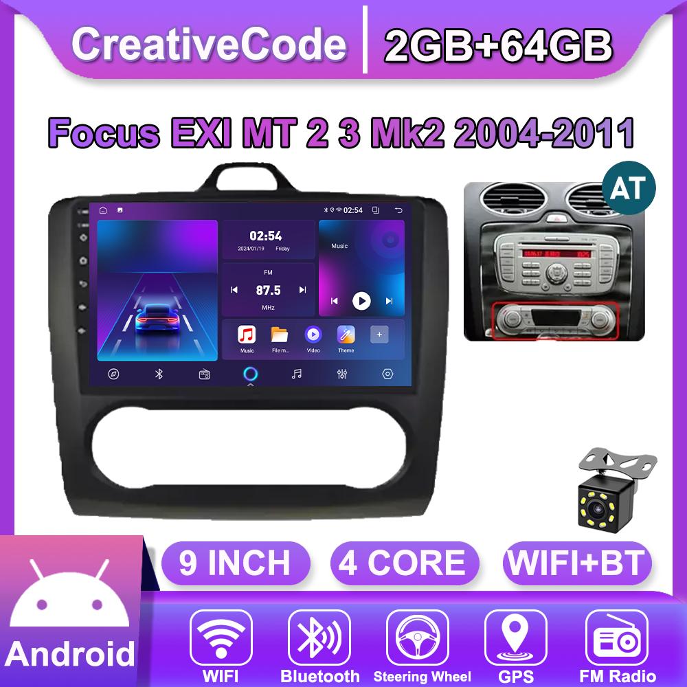 Android Car-Play Car Radio For Focus EXI MT 2 3 Mk2 2004-2011 Multimedia Player Head Unit Stereo GPS Navigation BT WIFI,2+64GB