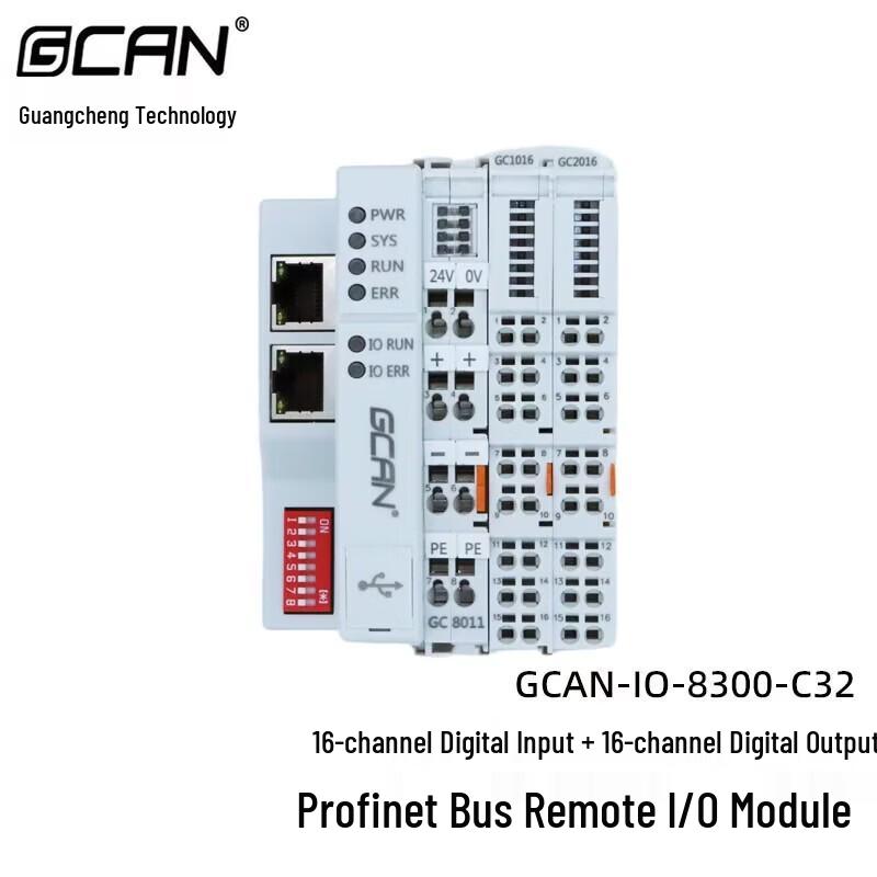 GCAN Profinet Remote IO Module Bus Coupler