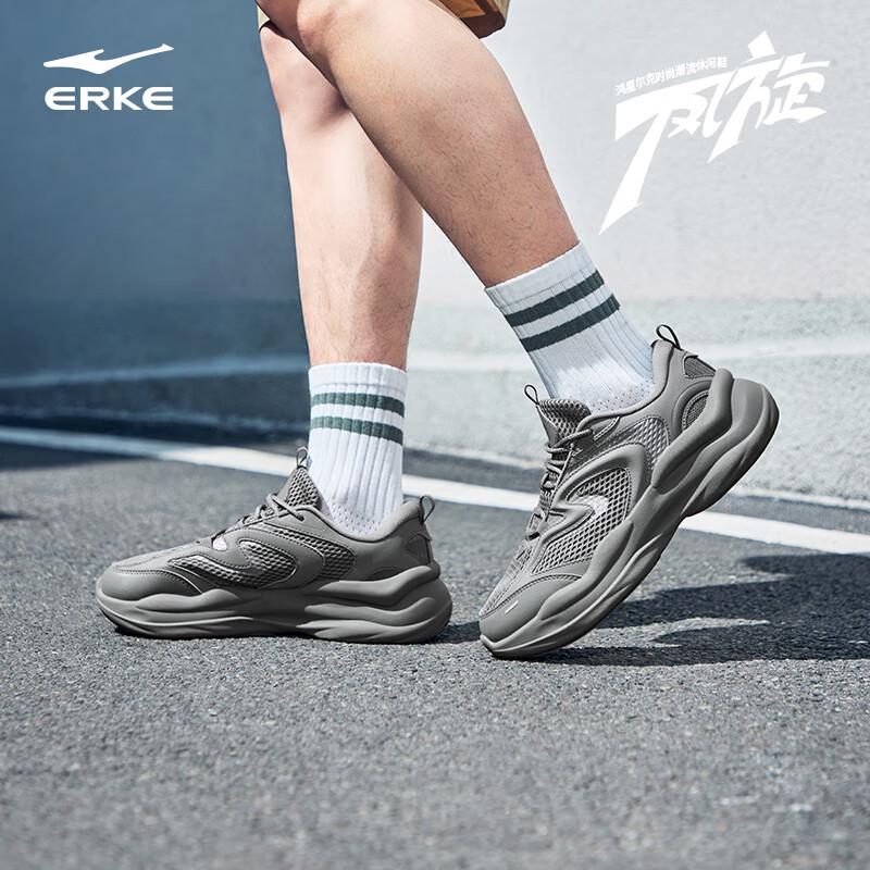 Hongxing Erke Feng Xuan Breathable Mesh Casual Dad Shoes