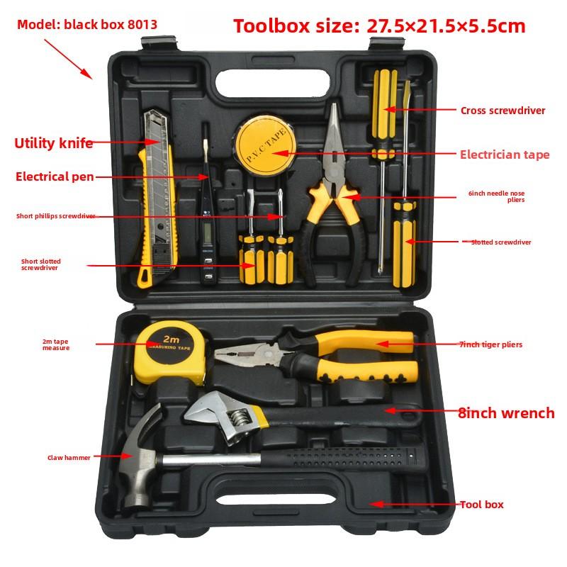 Car Maintenance Toolbox Combination Tool Household Tool Set Household Multi-functional Vehicle Tool Hardware