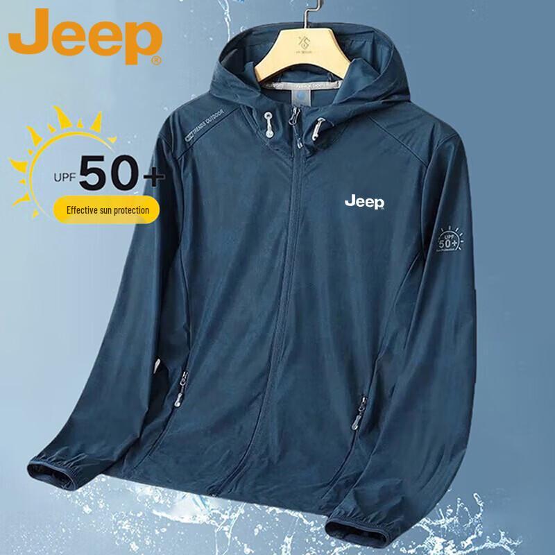 JEEP Men s Lightweight Ice-Feel Sun Protection Jacket XL