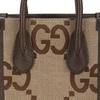 Gucci Geantă de mână Jumbo Gg Super Double G Mare cu Logo Floare Veche și Bandă de Umăr cu Dungi Roșii și Verzi
