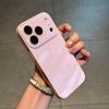 Apple iPhone 17 Pro Max/16/15/14 Pro/13/12 Simple Protective Case with Skin Feel