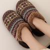 Anti-slip Winter Floor Socks Knitted Fleece Sleeping Socks Fashion Thicken Plush Socks  Women
