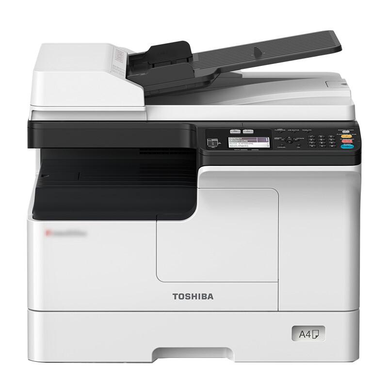 Toshiba DP-2829A A3 Black & White Laser Multifunction Printer CN plug (adapter included)