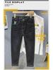 Men's Winter Velvet-Lined Elastic Straight Jeans – Cold-Resistant and Comfortable.