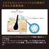 Treatment created for Mirable 400ml Natural volume up Mirable hair care Hematin Moisturizing ingredient Mirable Gift shine, volume, firmness, shine,