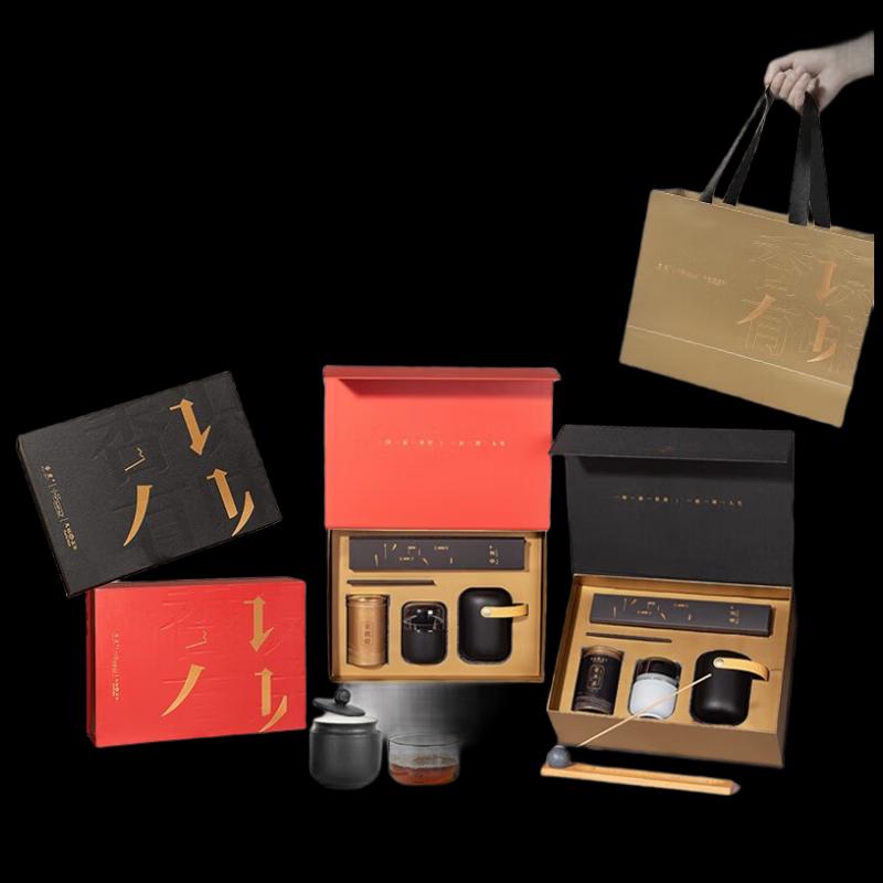 

Wedgwood Fragrance Recognition Ceramic Tea Gift Set