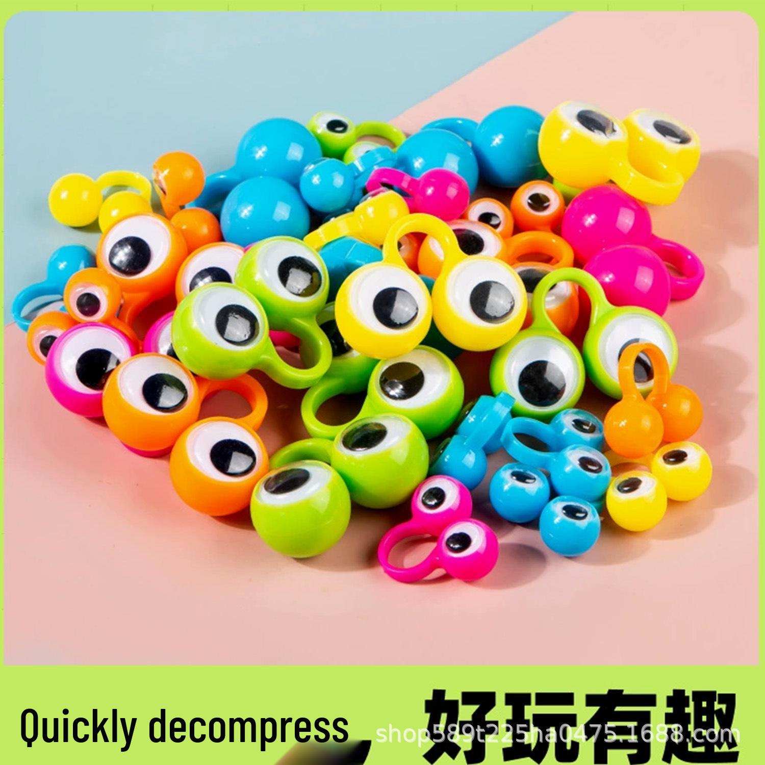 Трансграничная Хэллоуинская Косплей Розыгрыш Кольцо-глаз Игрушка Small