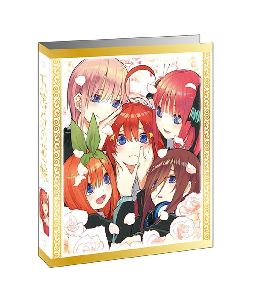 Card binder "The Quintessential Quintuplets